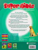 SUPER MINDS3